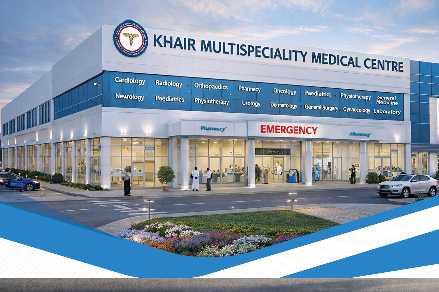 khairmulitspeciality