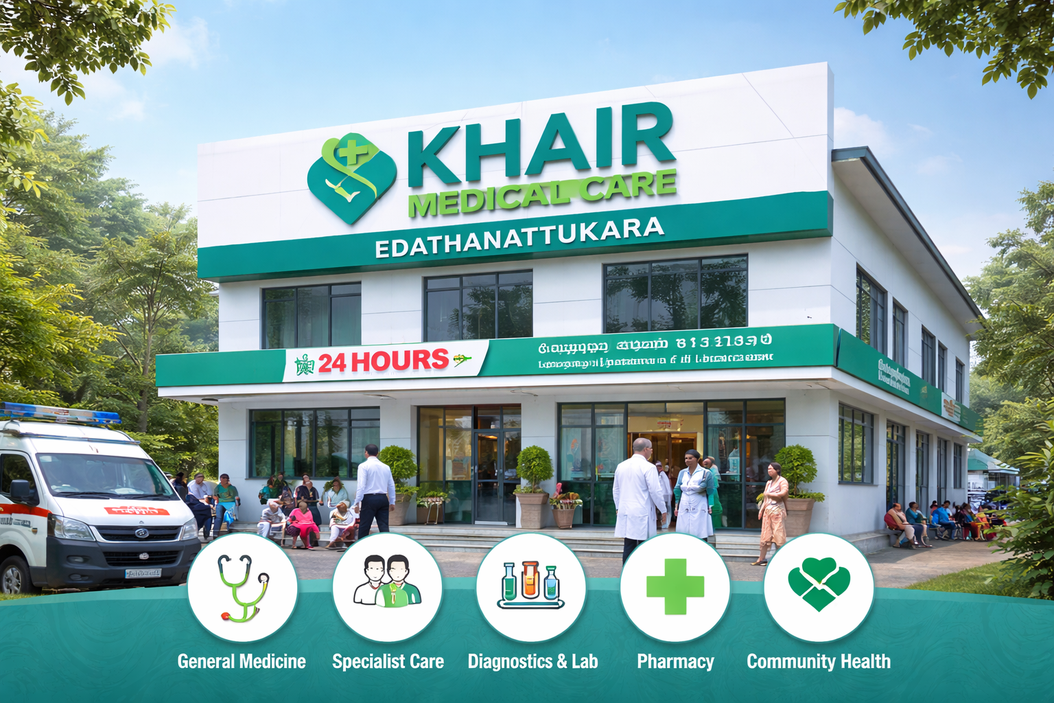 Khair edathanattukara